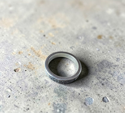 Maison Margiela Numerical Logo Ring メゾン マルジェラ ナンバリング ナロー リング シルバー925 17号